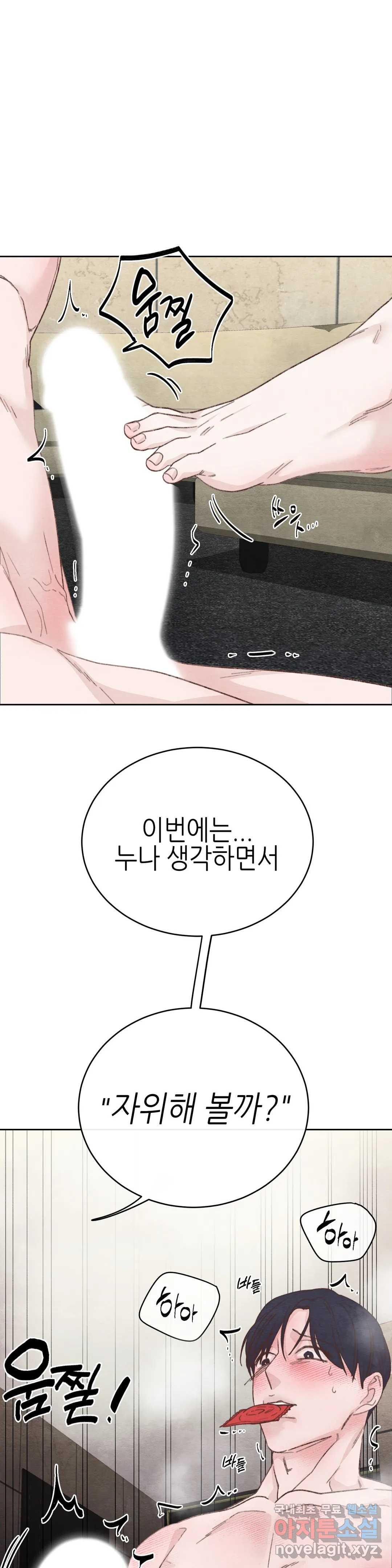 1665368920093ar8yu801c2.jpeg