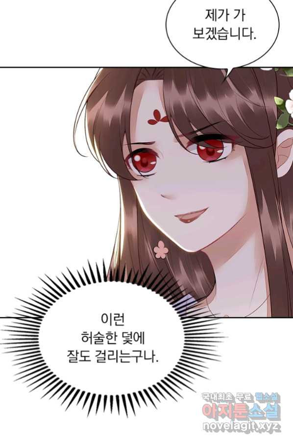 1665367484416p5owo9oadqs.jpeg