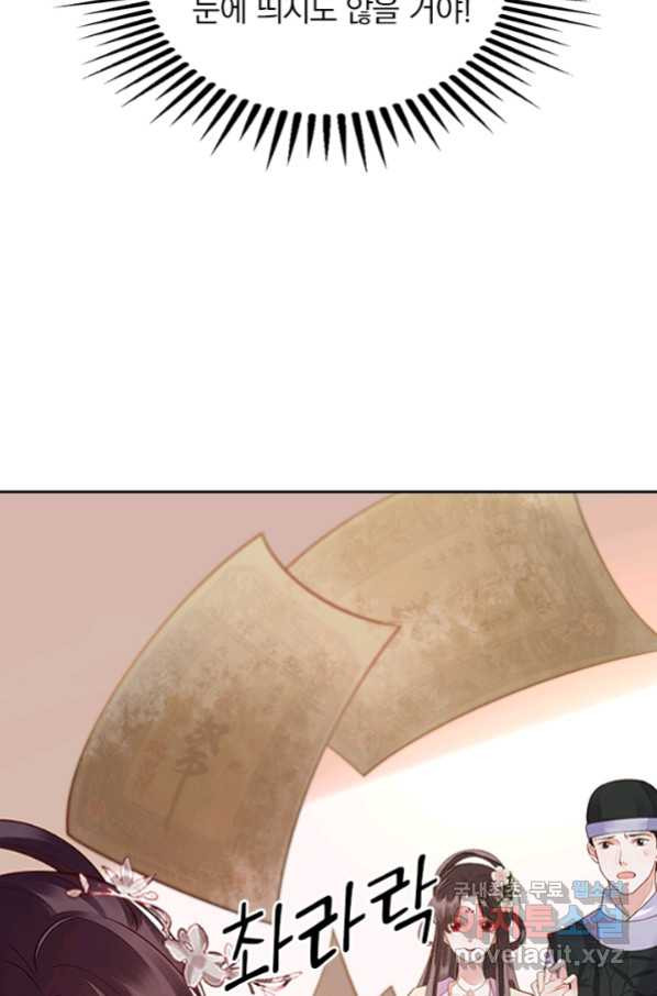 1665367490782hf9j6t284la.jpeg