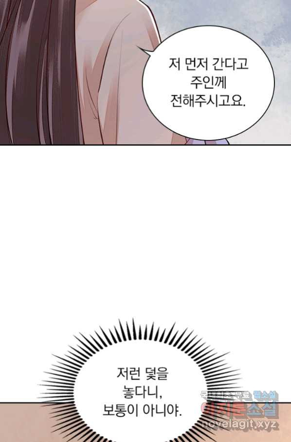 16653674917055t70niuuout.jpeg