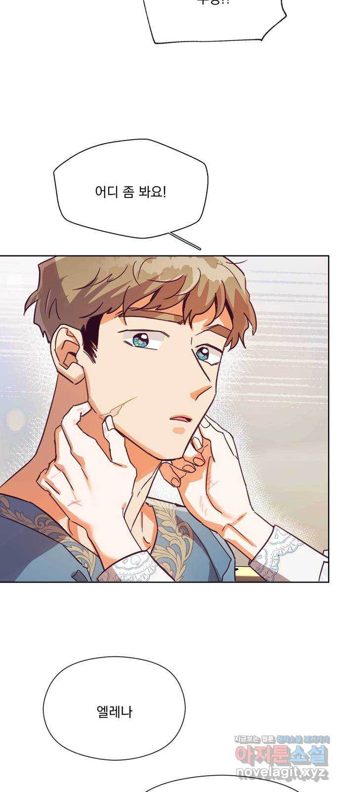 16653694514477jhoa5xe8qe.jpeg