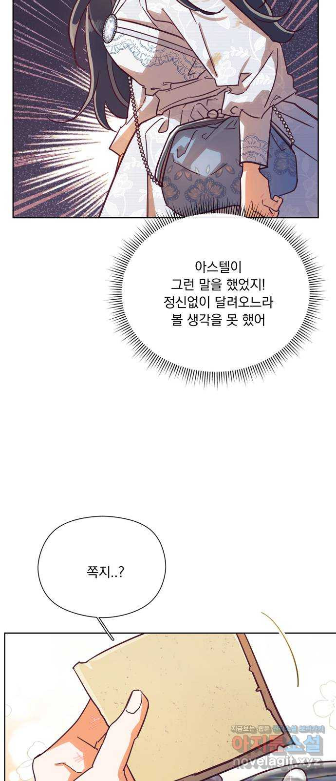 1665369452056n5h7tyqx2r.jpeg