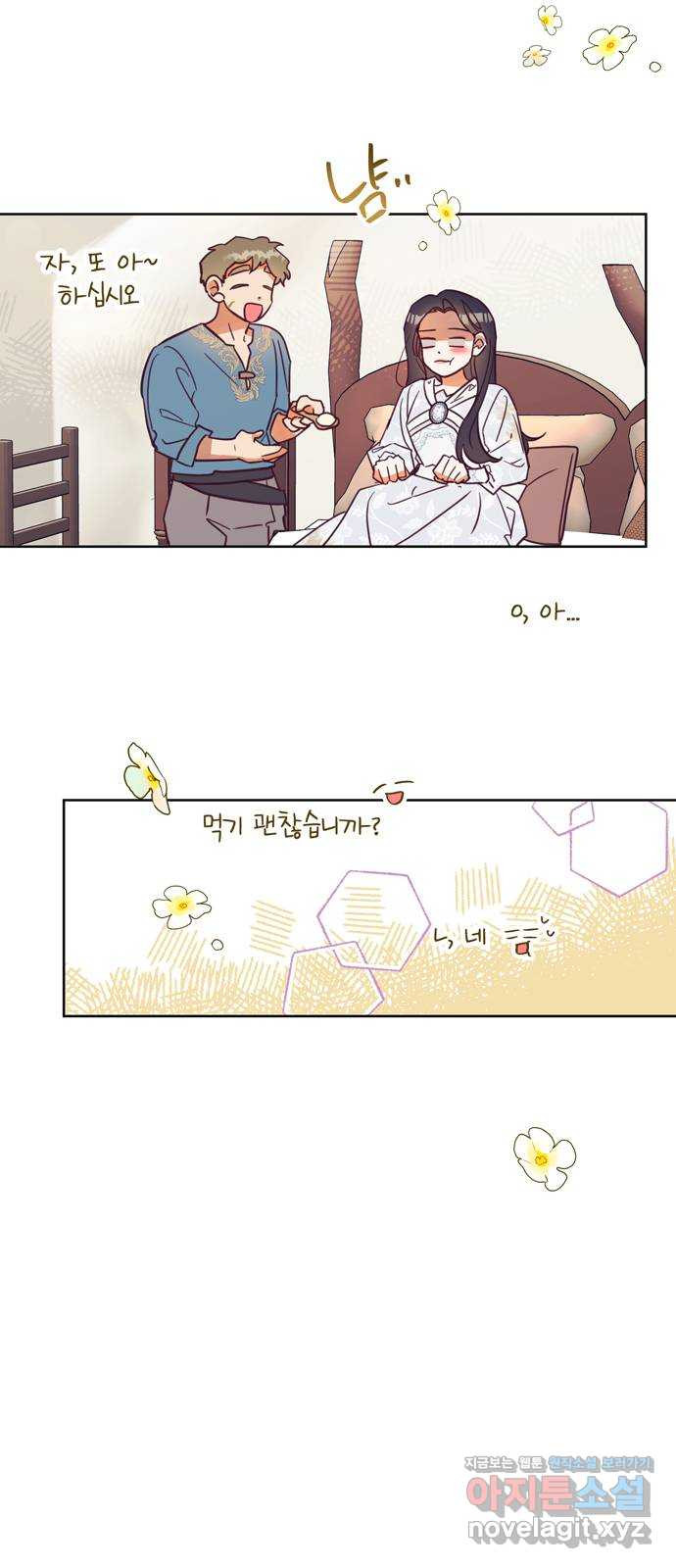 1665369454862zuxybi9wjpl.jpeg
