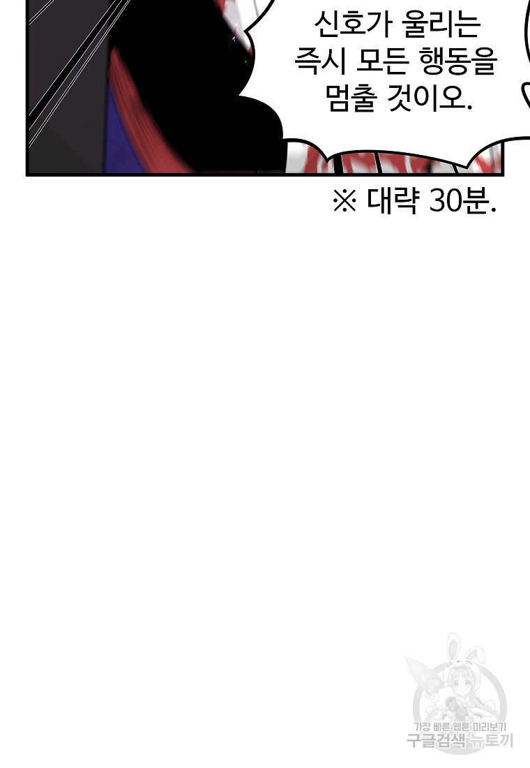 1665370077405umaygyb6a8.jpeg
