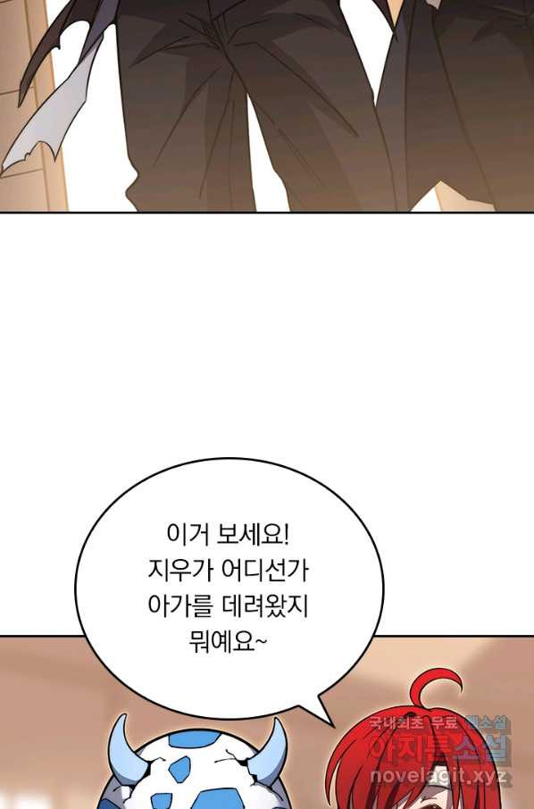 16654404851759yaygao2gbw.jpeg