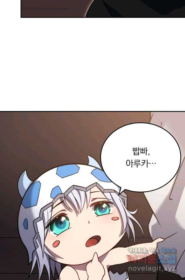16654404909811br6dnqv4n3.jpeg