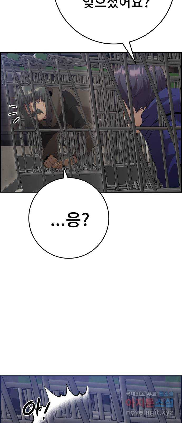 16656322883361oizmwloxbd.jpeg