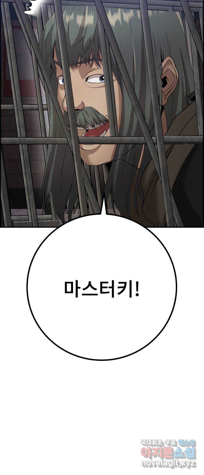 1665632288493jyeqmv2uk2.jpeg