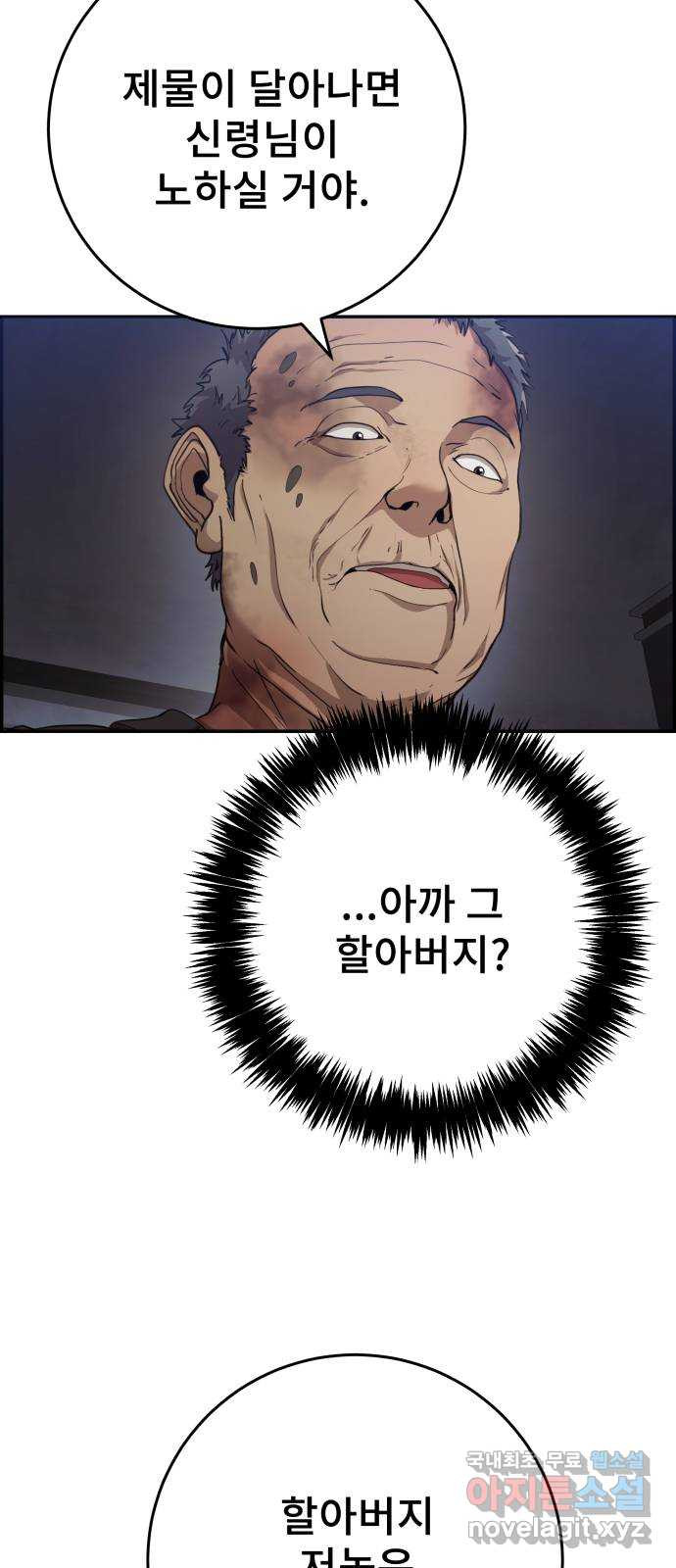 1665632290772d7o44okmjp9.jpeg