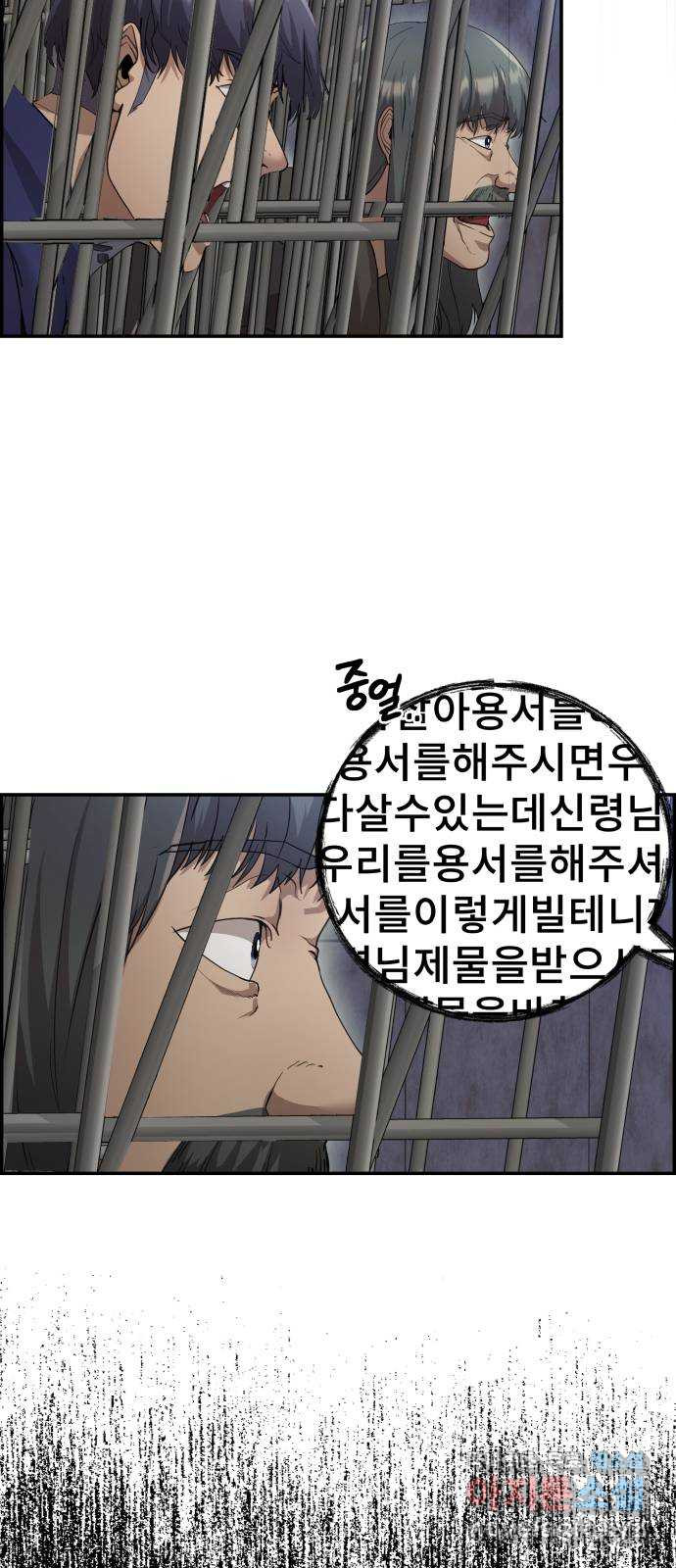 16656322919958twvggmz8c.jpeg