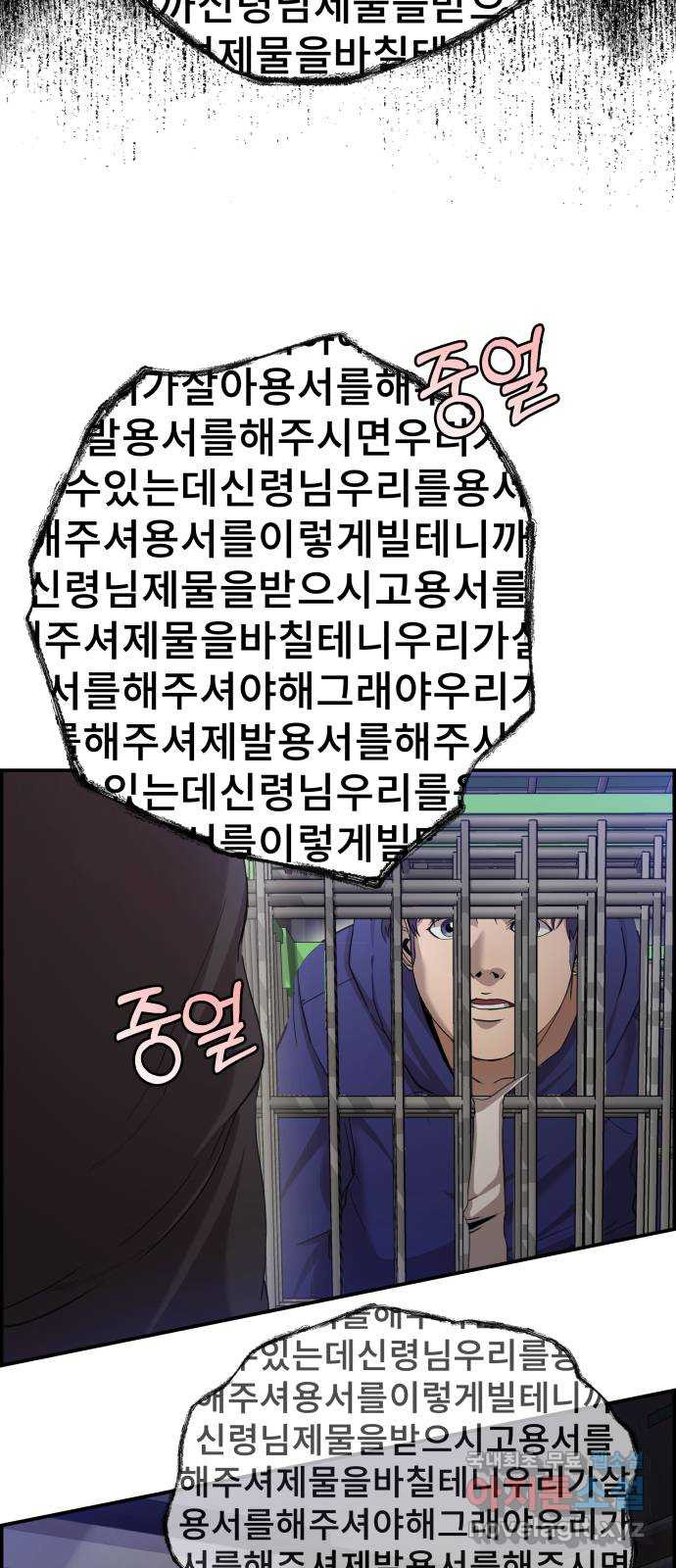 1665632292299a48q1a3et77.jpeg