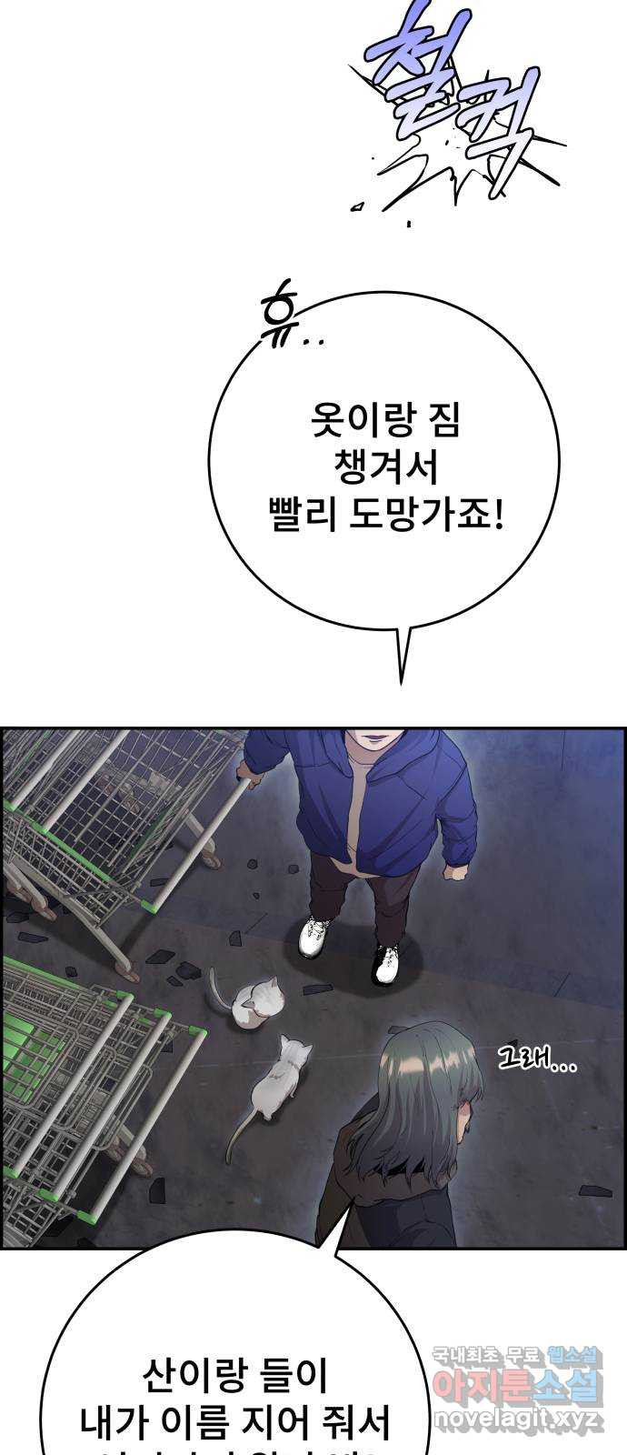 1665632296648ov2sa2pu6wc.jpeg