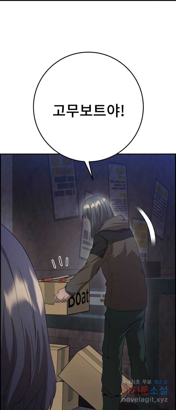 16656322999380wl57owns1i.jpeg