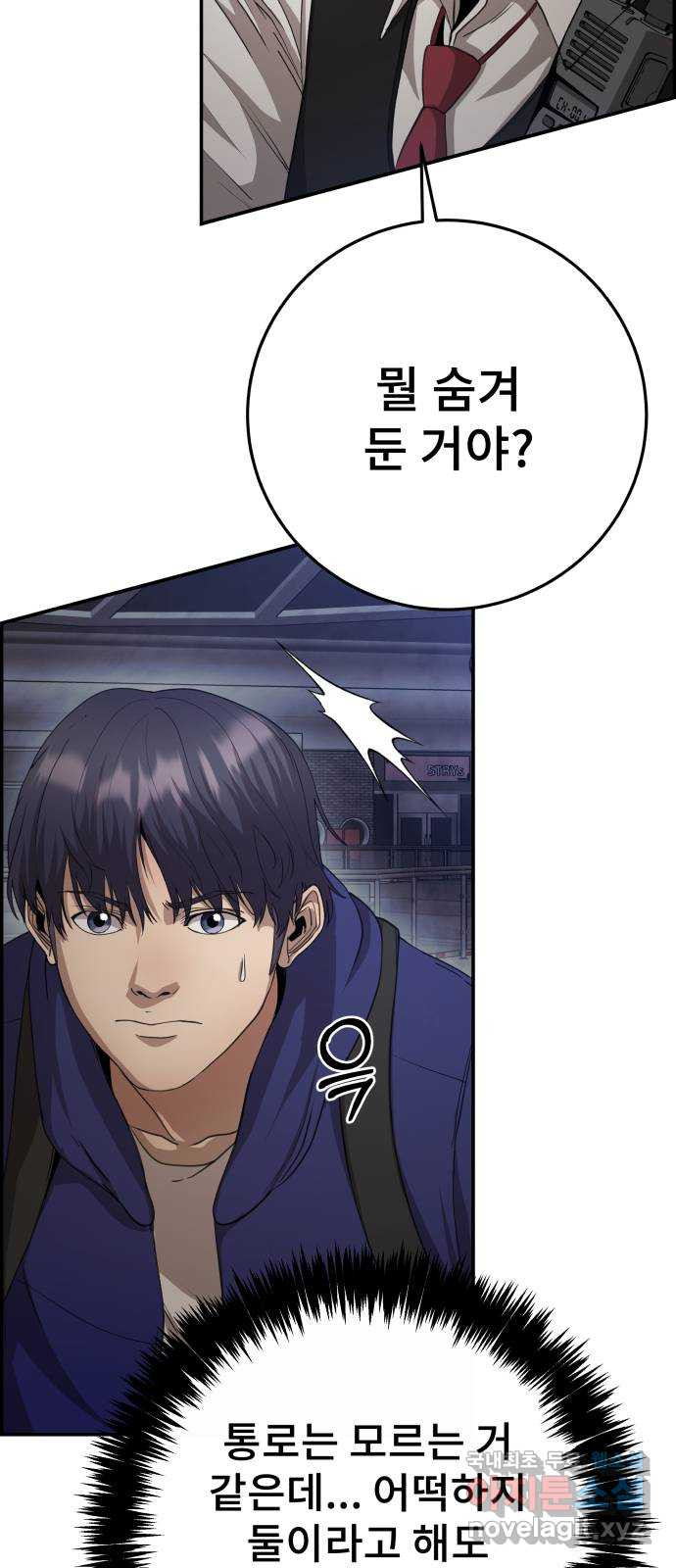 1665632305380ofyz912ggyj.jpeg