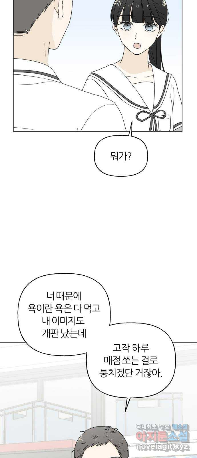 16657165967194sm3zwqa3xe.jpeg