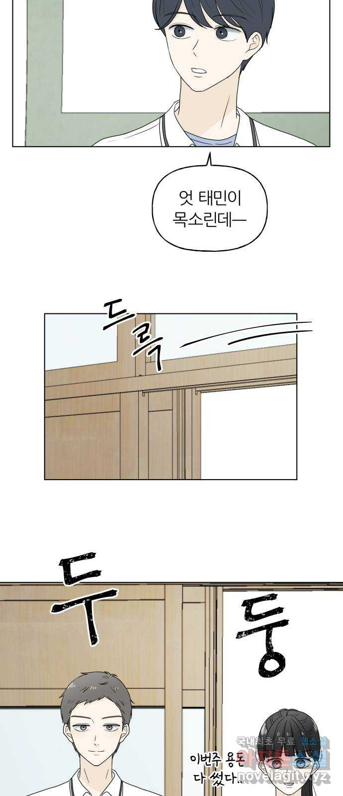 1665716597639slmffh98dq.jpeg