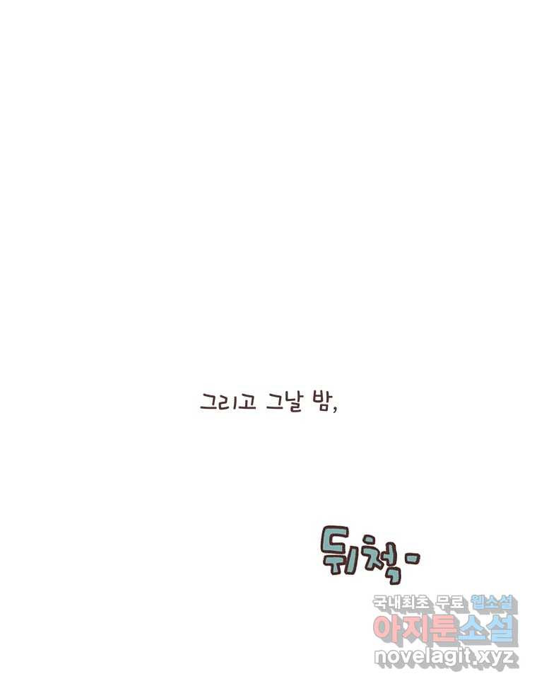 16657158164834edvi0yebkh.jpeg