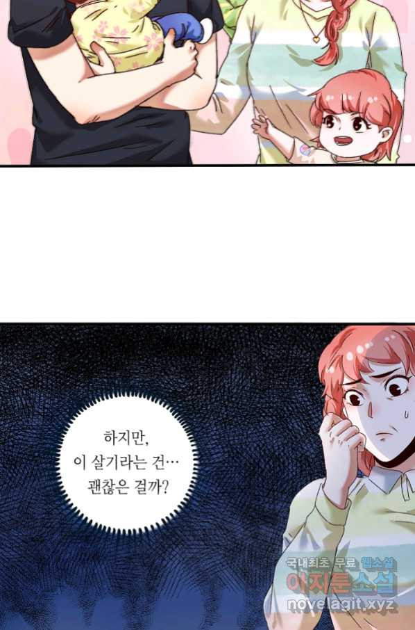 1665715005301lwcdypvqz3h.jpeg