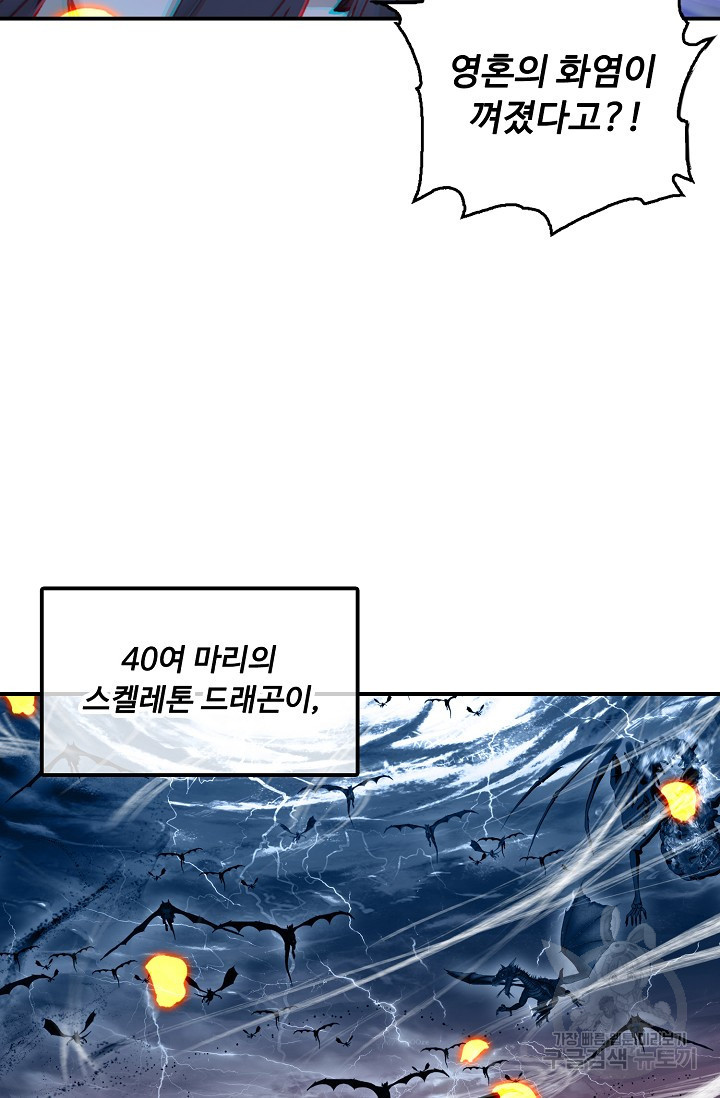 166579979231855ewgsb10h4.jpeg