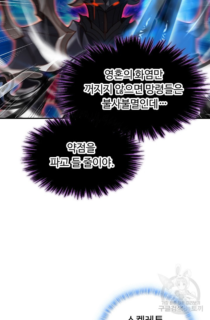 1665799792626jbq7smc9cer.jpeg
