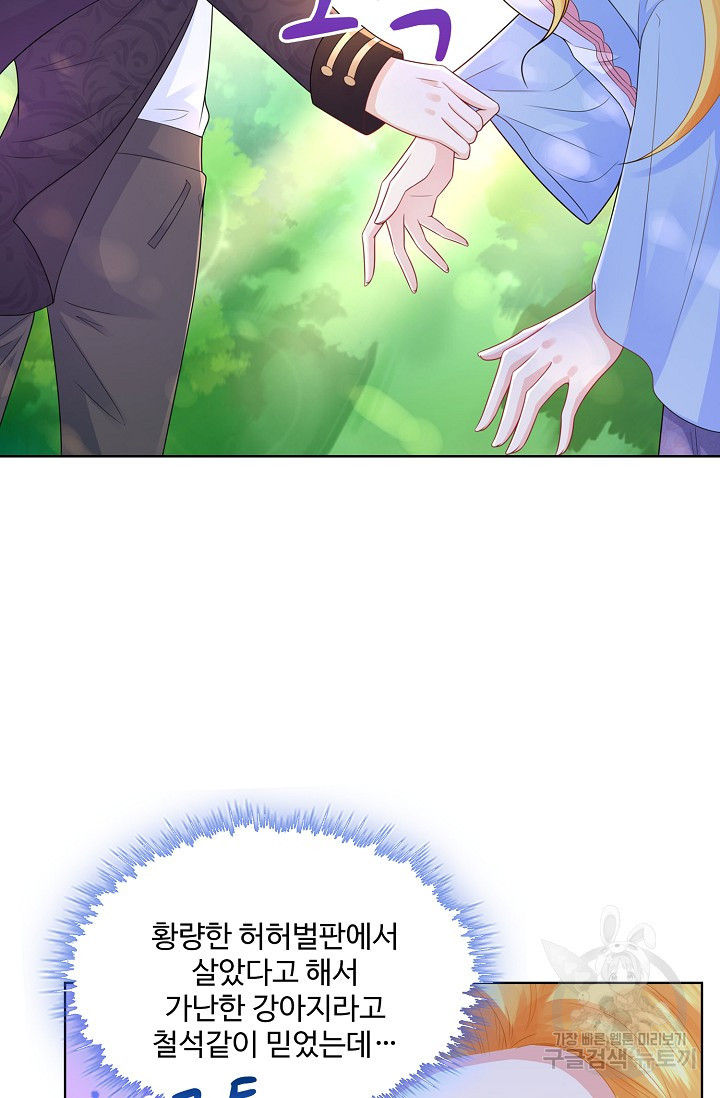 16657920637183oa4kt62v69.jpeg