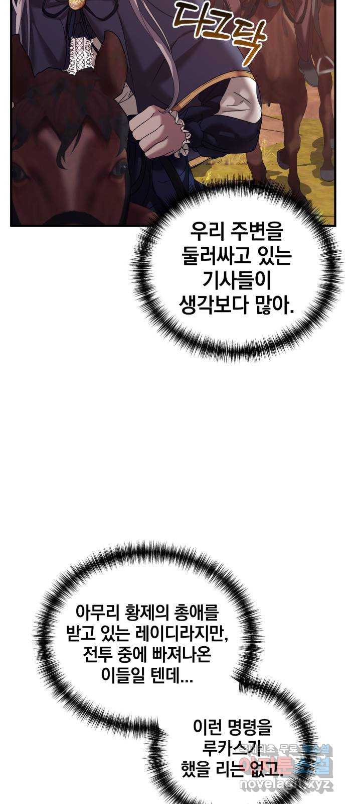 1665798872951wi8v426wdgd.jpeg