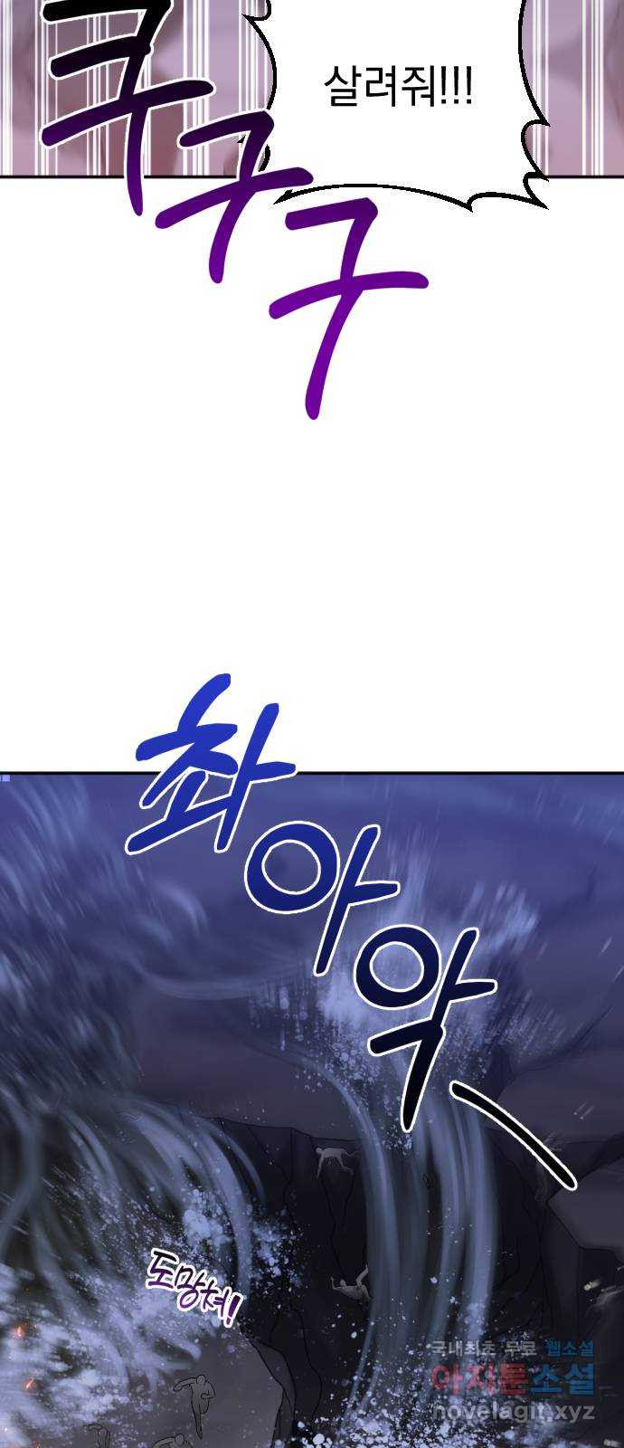 16657988803641ehk48jrjrf.jpeg