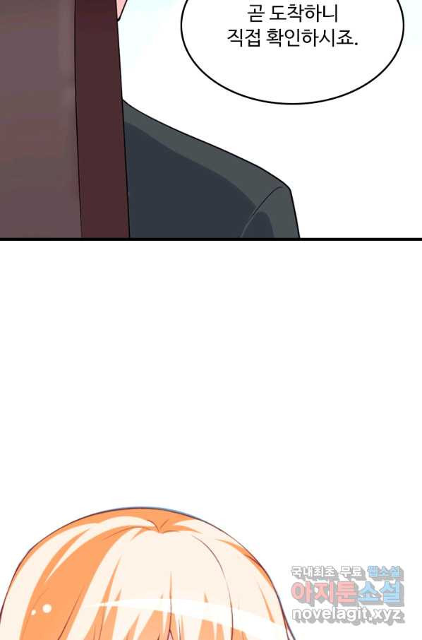 1665799829156m5d9h4p00v.jpeg