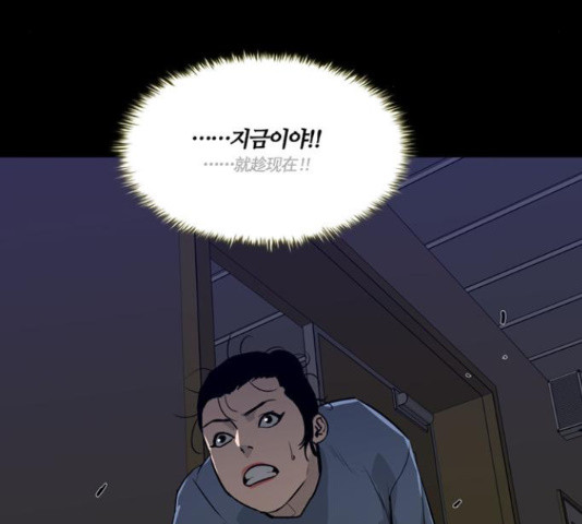 1665896800385c3a5m760esn.jpeg