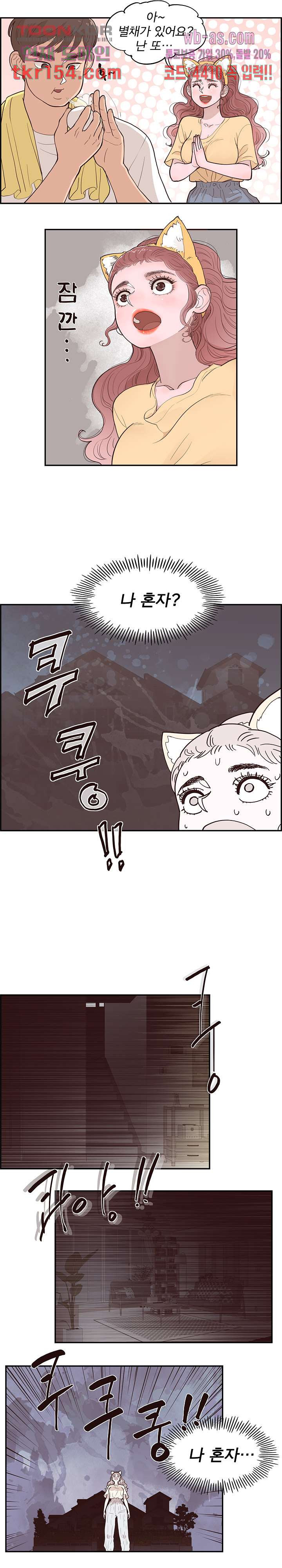 1665972557894vk18ykr3qq9.jpeg