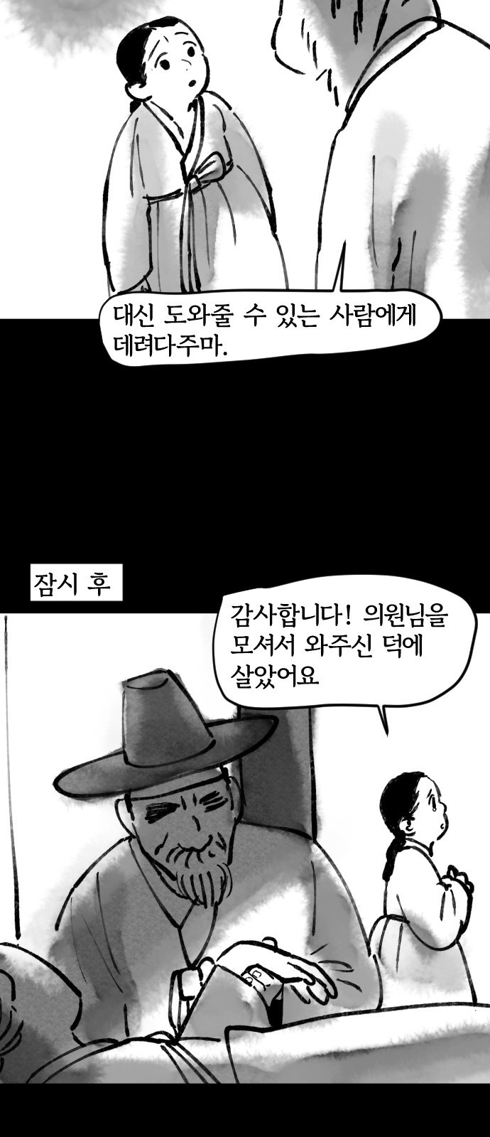1665972461029h9s2odeyg7u.jpeg