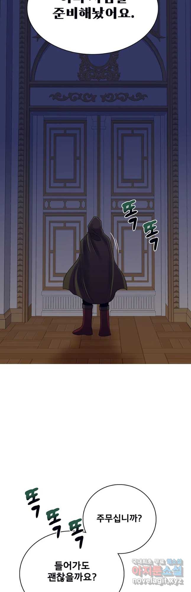 166605449754559ud6nul9no.jpeg