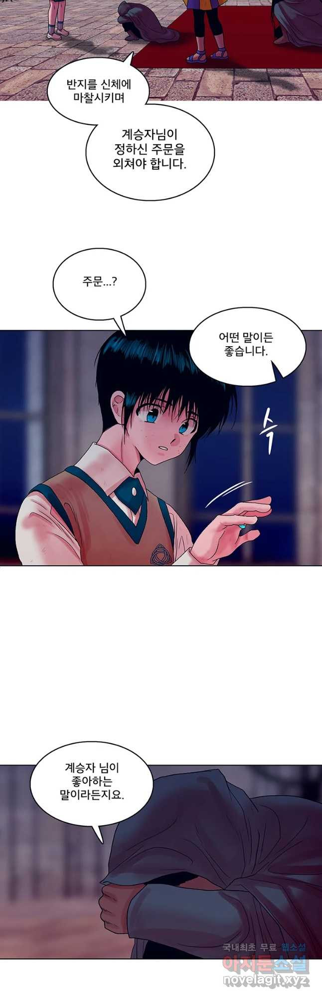 16660542906545806wxfocxs.jpeg