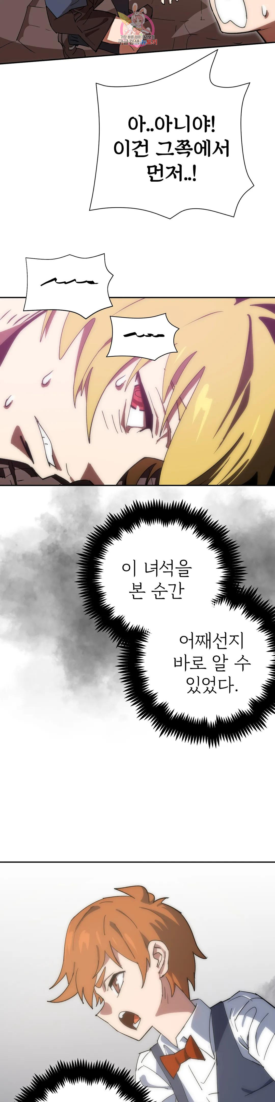 16660593722540ff9w6zqa1e.jpeg
