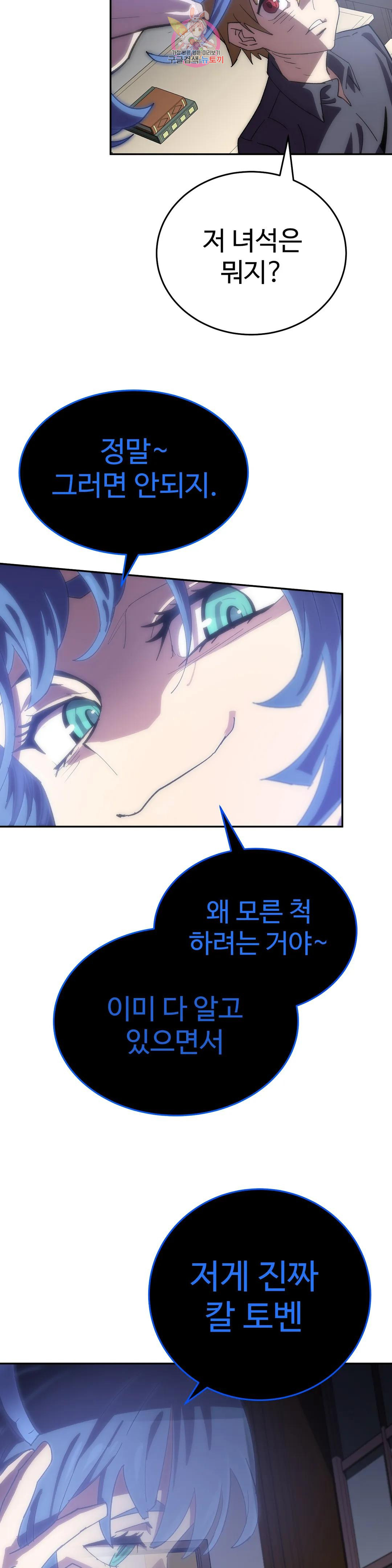 1666059374569y1zhp37pk8m.jpeg