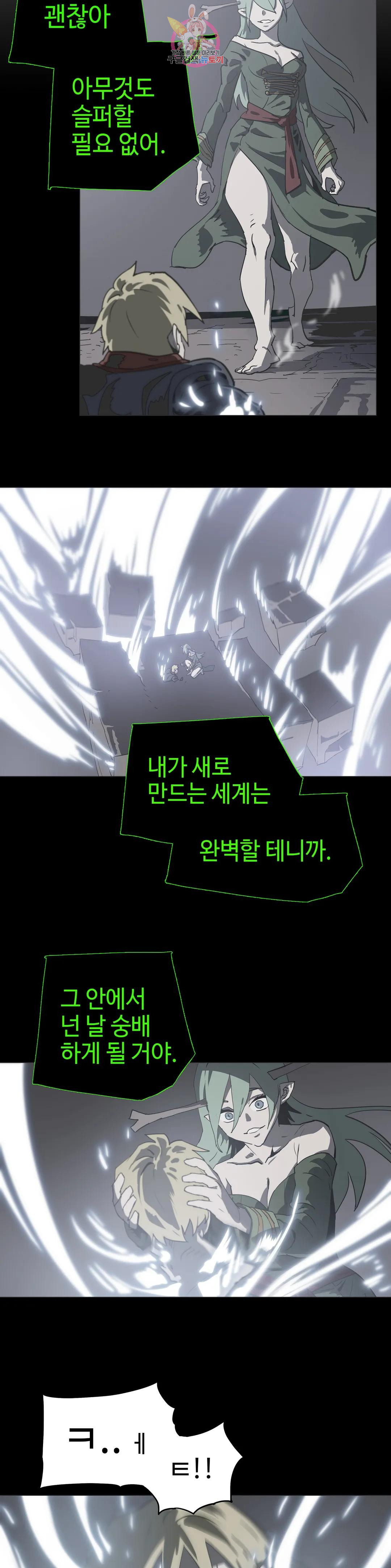 16660593750326uq7747u7le.jpeg