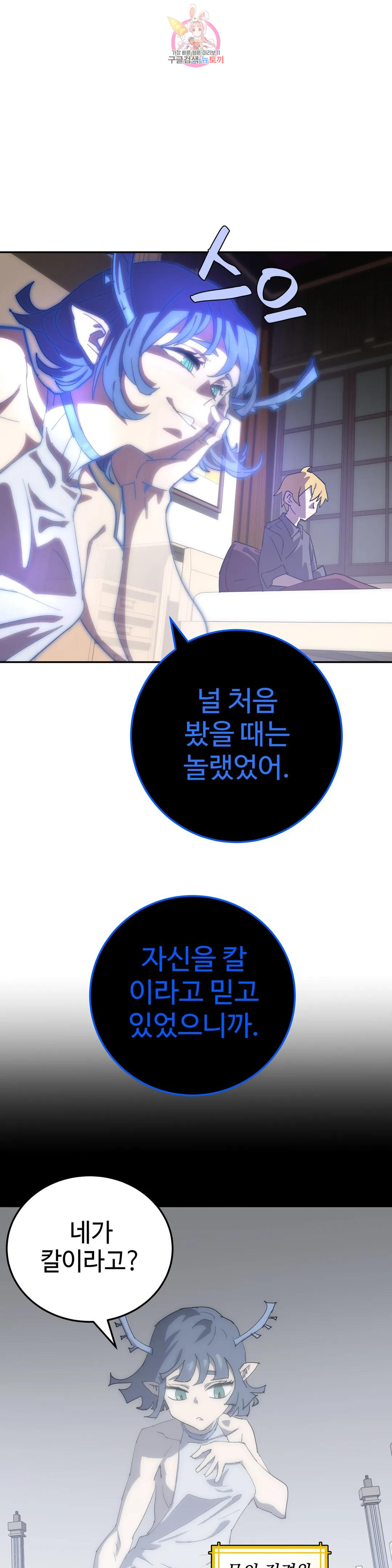 1666059375965ut1cq1htgj.jpeg
