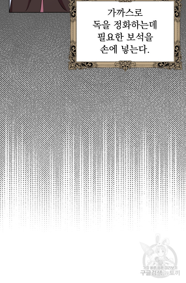 1666144147813hzxenh6l55j.jpeg