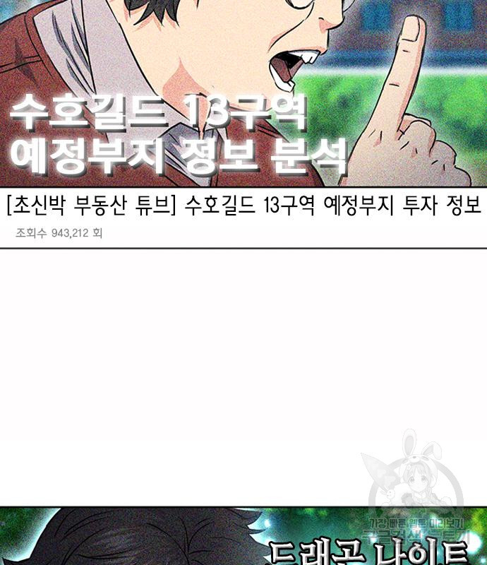 16663246497825eydvqbwnqm.jpeg