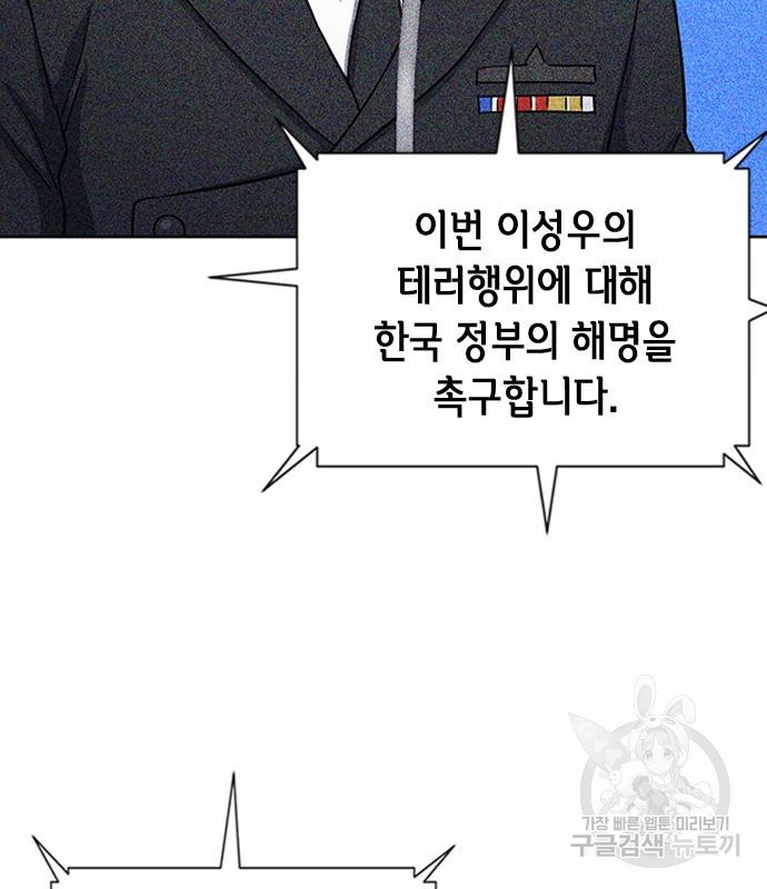 1666324652112u3koot82jp.jpeg
