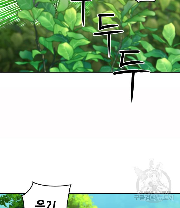 16663246573160zsw3kynobt.jpeg