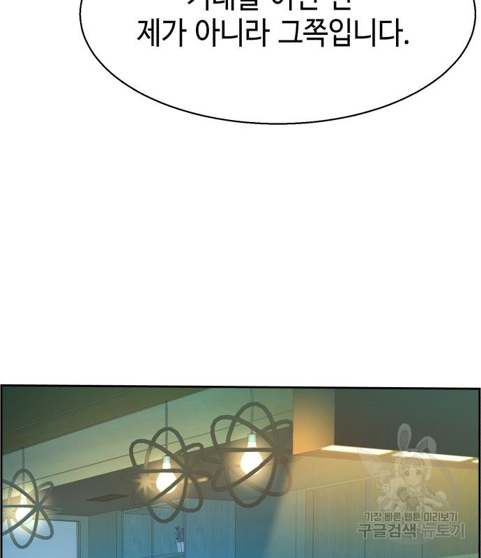 1666502466959mnnv6dfr44g.jpeg
