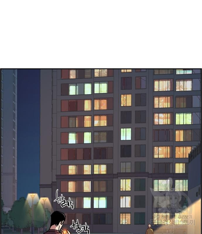 1666502472574zjxlbt44l3g.jpeg