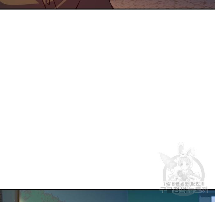 1666502479442b098ccyjq2b.jpeg