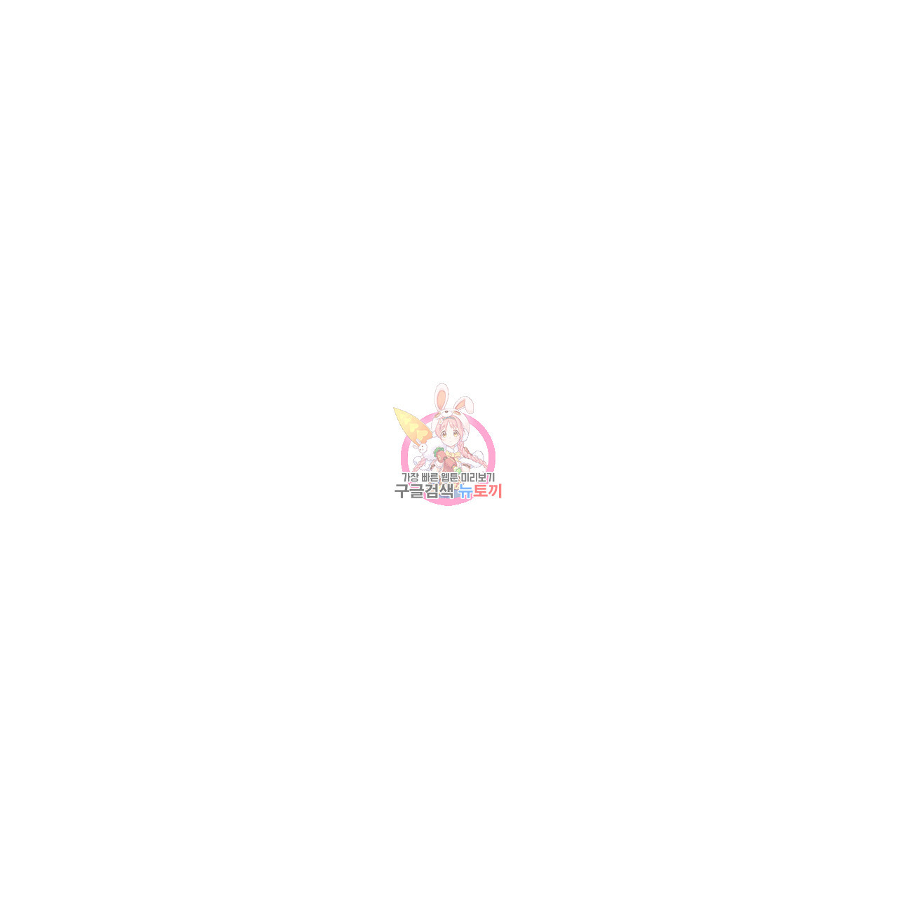166657491945459oi8s3bpm2.jpeg