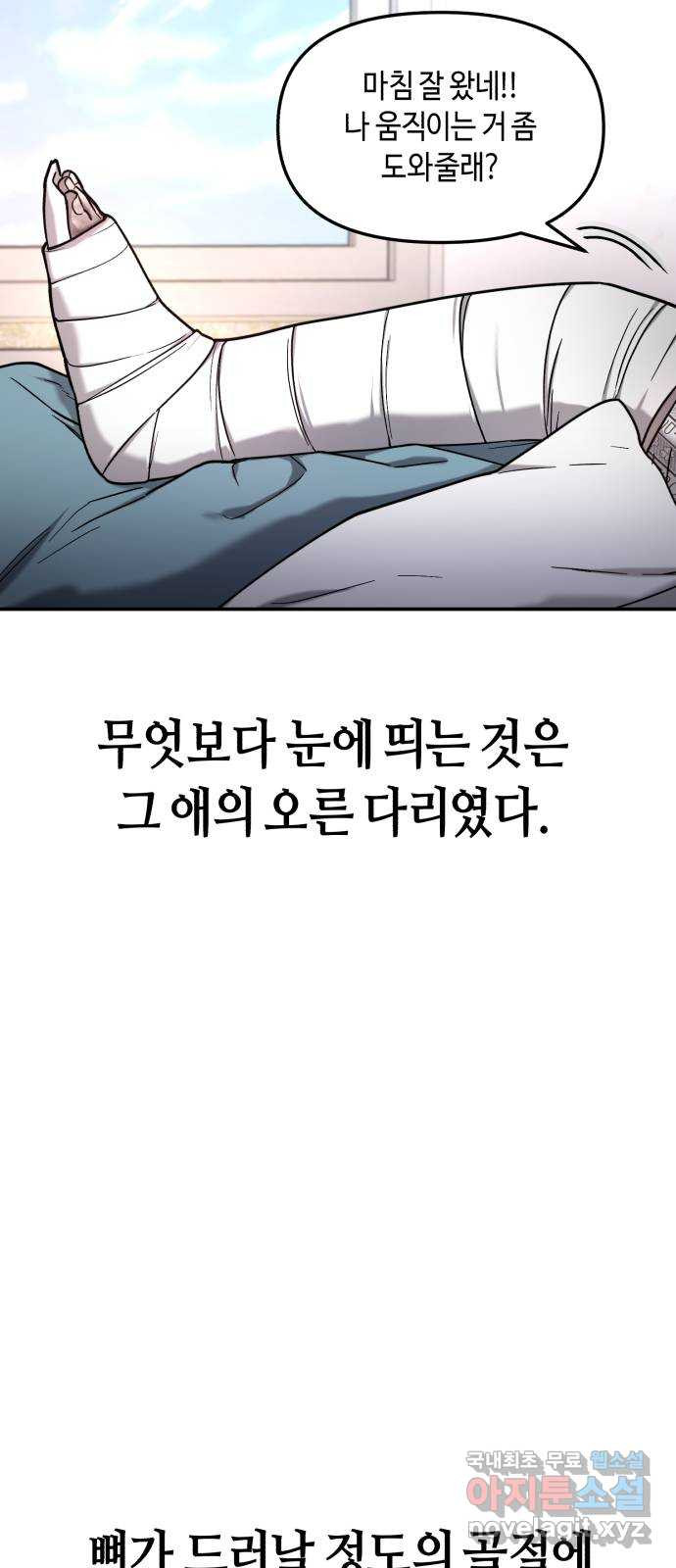 16665781488231hdn6hkyvw6.jpeg