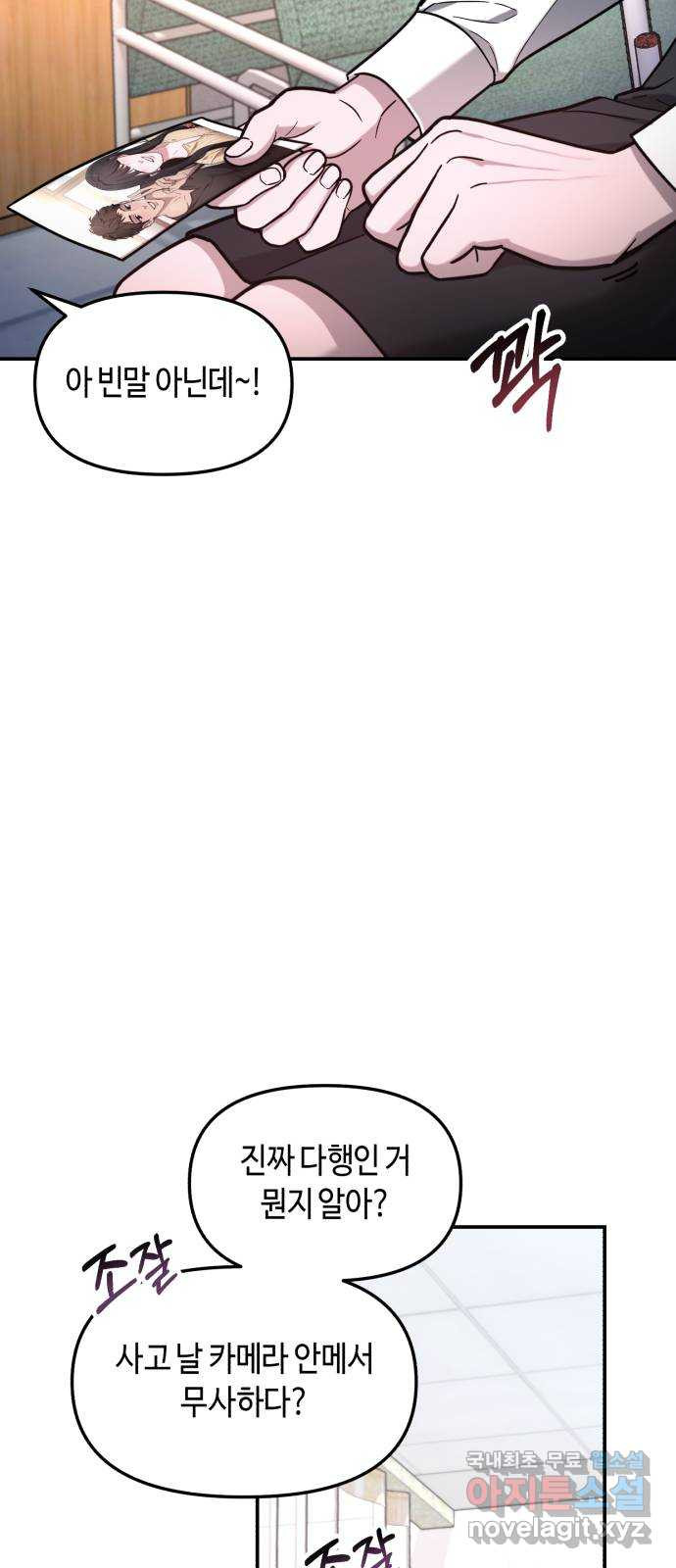 166657815967165ehdh9z9rg.jpeg