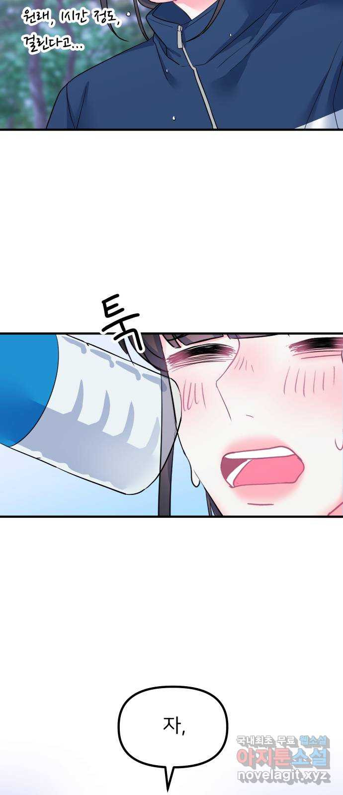 1666578483427j5y7y3nakt.jpeg
