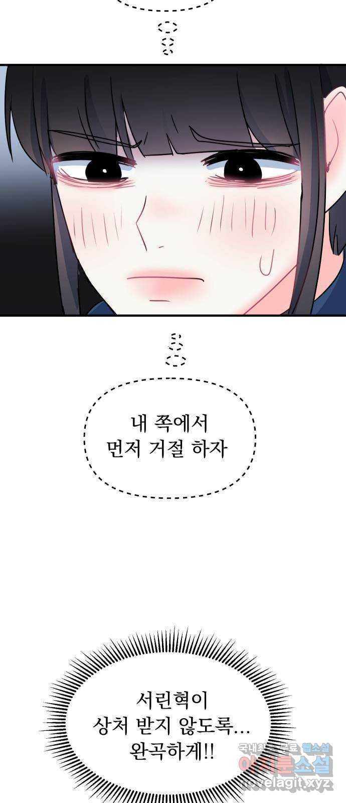 16665784840920xnn516qz08.jpeg