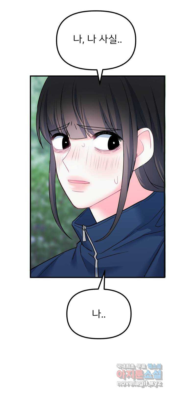 1666578484565wgv2c7lp5l.jpeg